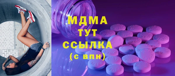 спайс Верхнеуральск