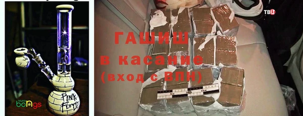 спайс Верхнеуральск