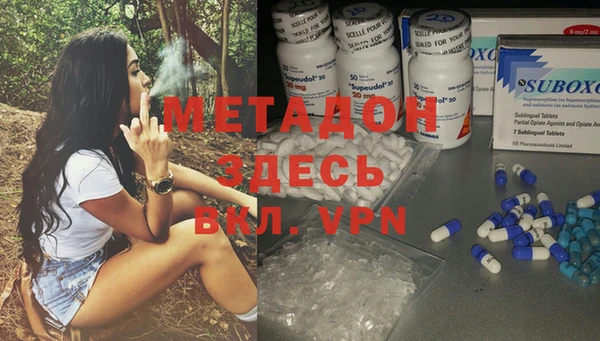 не бодяженный Верея