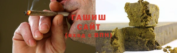 не бодяженный Верея