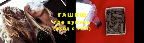 не бодяженный Верея