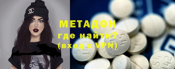 не бодяженный Верея
