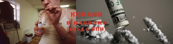 спайс Верхнеуральск