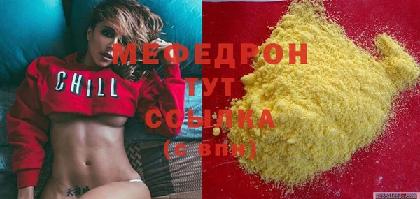 не бодяженный Верея