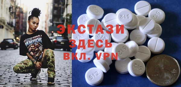 не бодяженный Верея