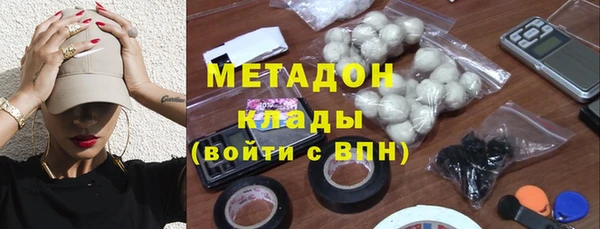 не бодяженный Верея
