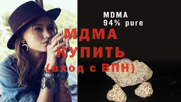 спайс Верхний Тагил