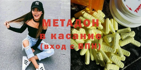 не бодяженный Верея
